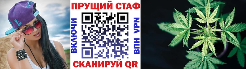 Купить наркотики цена Иноземцево Гашиш  Конопля  МЕТАМФЕТАМИН  A-PVP  Меф  КОКАИН 