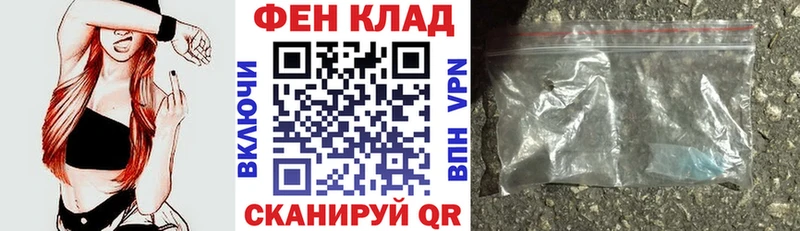 дарнет шоп  Иноземцево  Амфетамин Premium 
