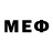 МЕФ 4 MMC Jo Fosdike