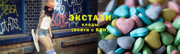 прущая мука Абдулино