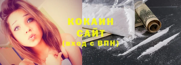 ешки Михайловка