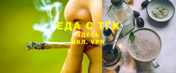 кокс Абинск