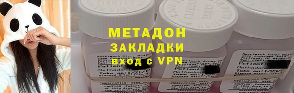 прущая мука Абдулино