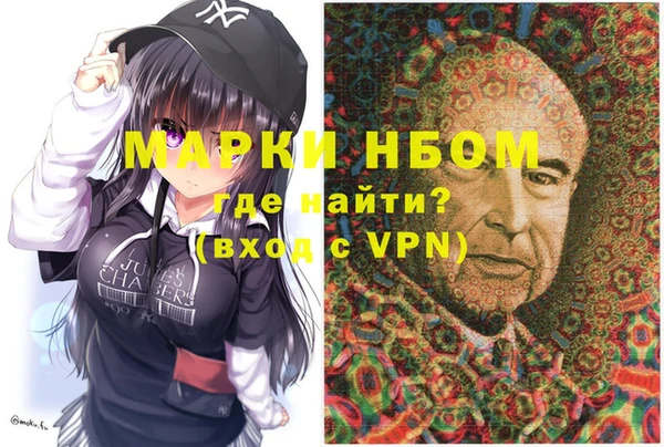 прущая мука Абдулино