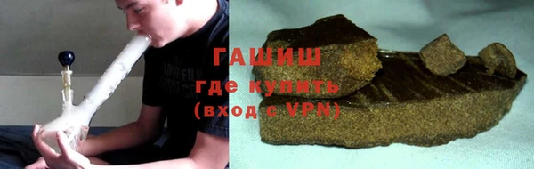 кокс Абинск