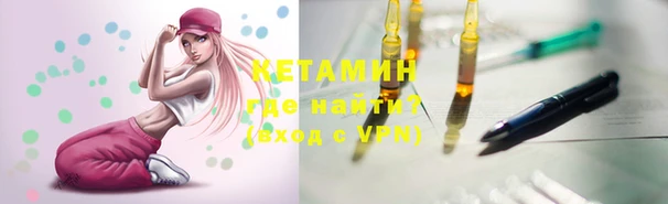 молекула духа Михайлов