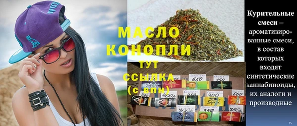 ешки Михайловка