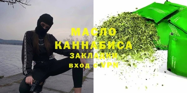 кокс Абинск