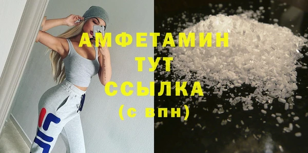 кокс Абинск