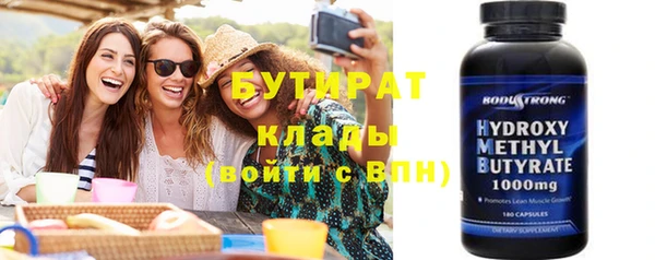 кокс Абинск