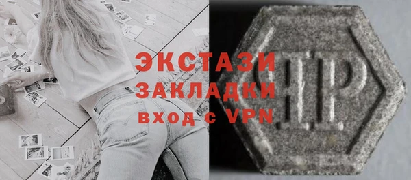 прущая мука Абдулино