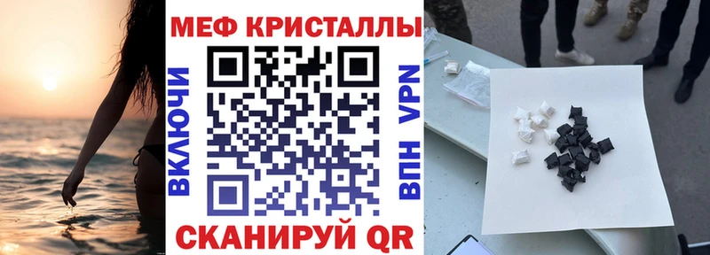 купить  сайты  Иноземцево  МЯУ-МЯУ мяу мяу 