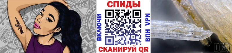 нарко площадка формула  мега ONION  Иноземцево  МЕТАМФЕТАМИН Декстрометамфетамин 99.9% 